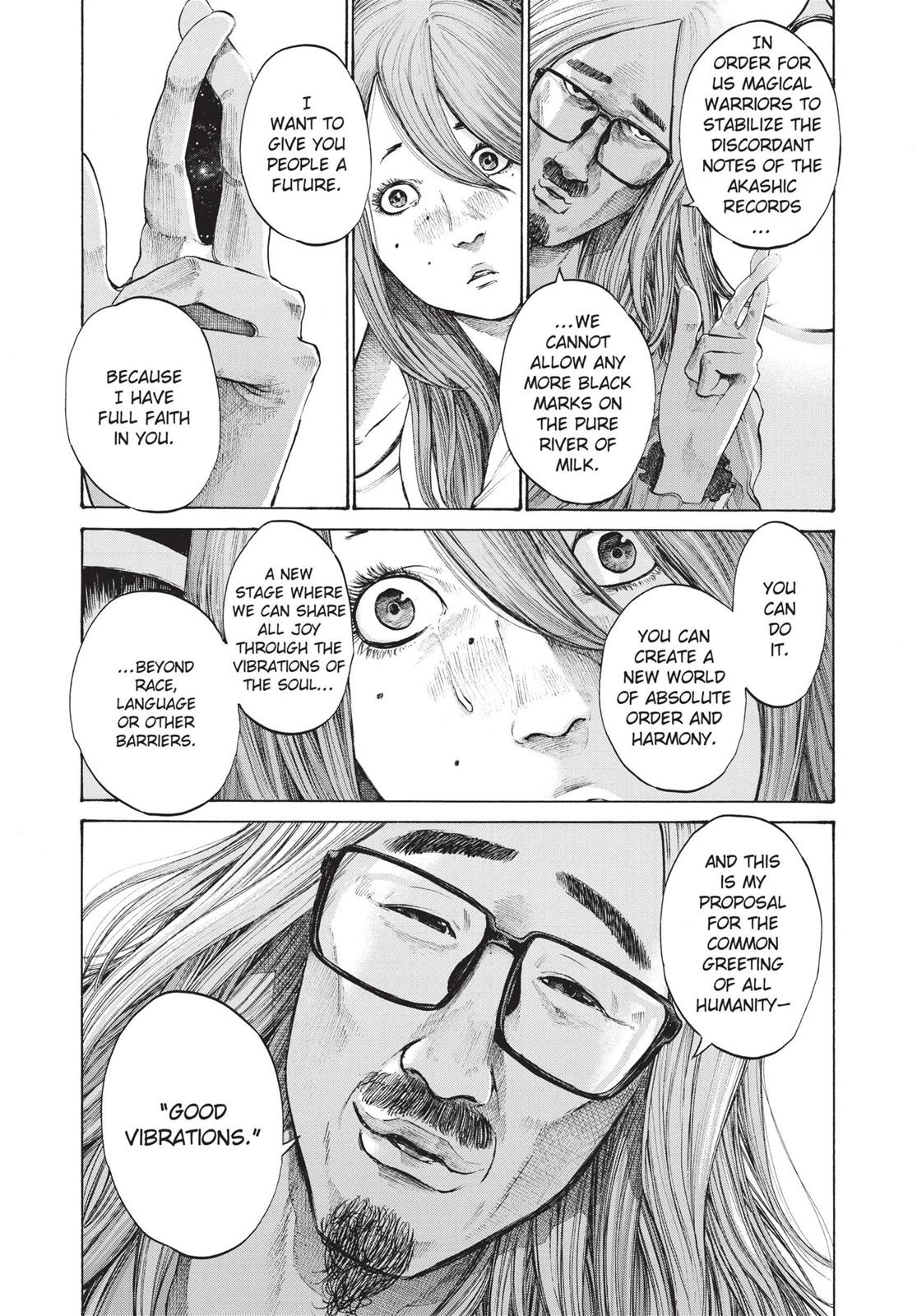 Oyasumi Punpun Chapter 115 image 09